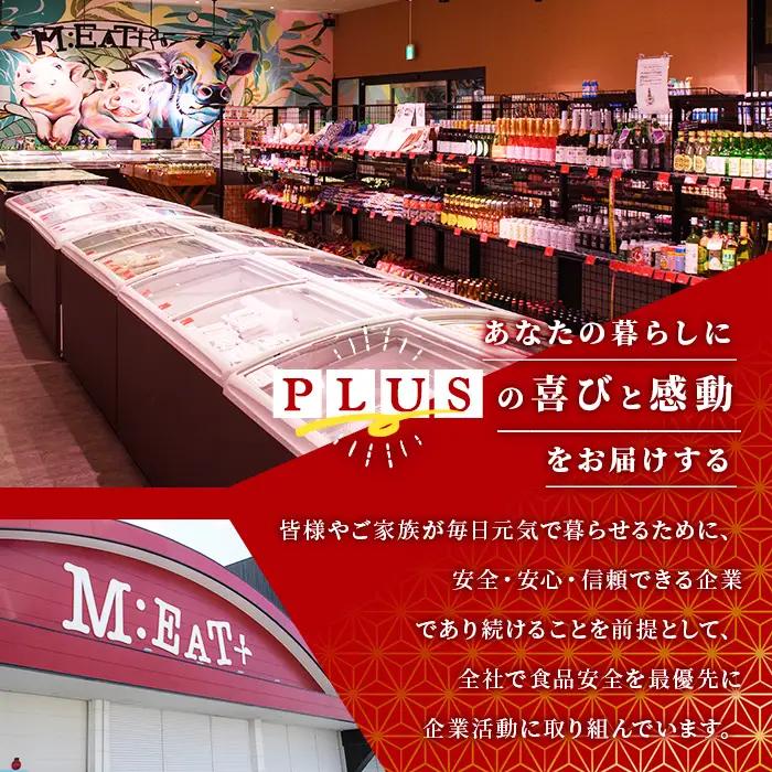 ＜訳あり！＞博多和牛 バラ 切り落とし (計2kg・500g×4P) 牛肉 黒毛和牛 国産 九州産 冷凍 バラ肉 小分け 牛 肉 ＜離島配送不可＞【ksg1923】【MEATPLUS】