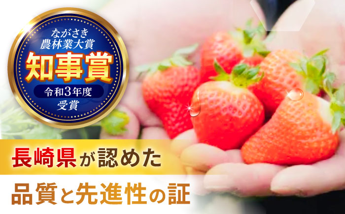 【完熟の恵み、ぎゅっと冷凍！】冷凍いちご「ゆめのか」 M-Lサイズ 1.5kg(500g×3) / いちご イチゴ 苺 冷凍 冷凍いちご 冷凍フルーツ イチゴジャム / 諫早市 / むらたサービス [