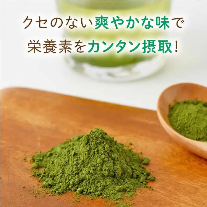 嬉野産モリンガパウダー50g NCN001 モリンガ