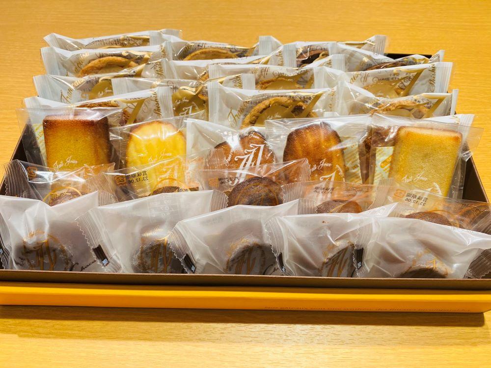 フランス菓子専門店イルフェジュール「グーテC」