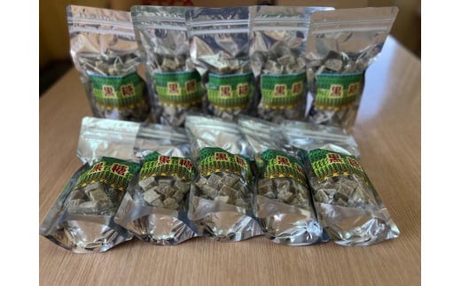 【先行予約2025年12月中旬頃発送】 黒砂糖 230ｇ×10袋