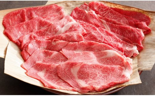 【カネ吉山本】近江牛すきやき食べくらべセット[上][吟][極]【1.5kg（各500g×3種）】【Y087U1】