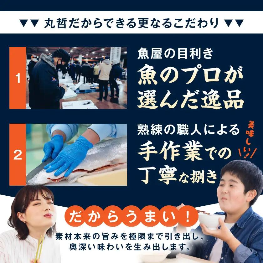 キハダマグロの極み！ねぎとろ60g×15パック〔17-M3-004-15〕_(都城市) ネギトロ丼 まぐろ 手巻き寿司