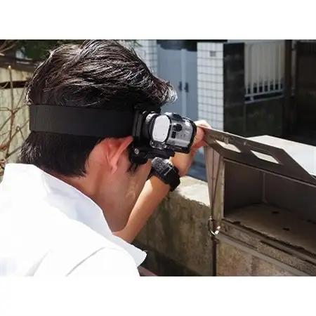 空き家管理サービス　ライトプラン【屋外】【1249945】