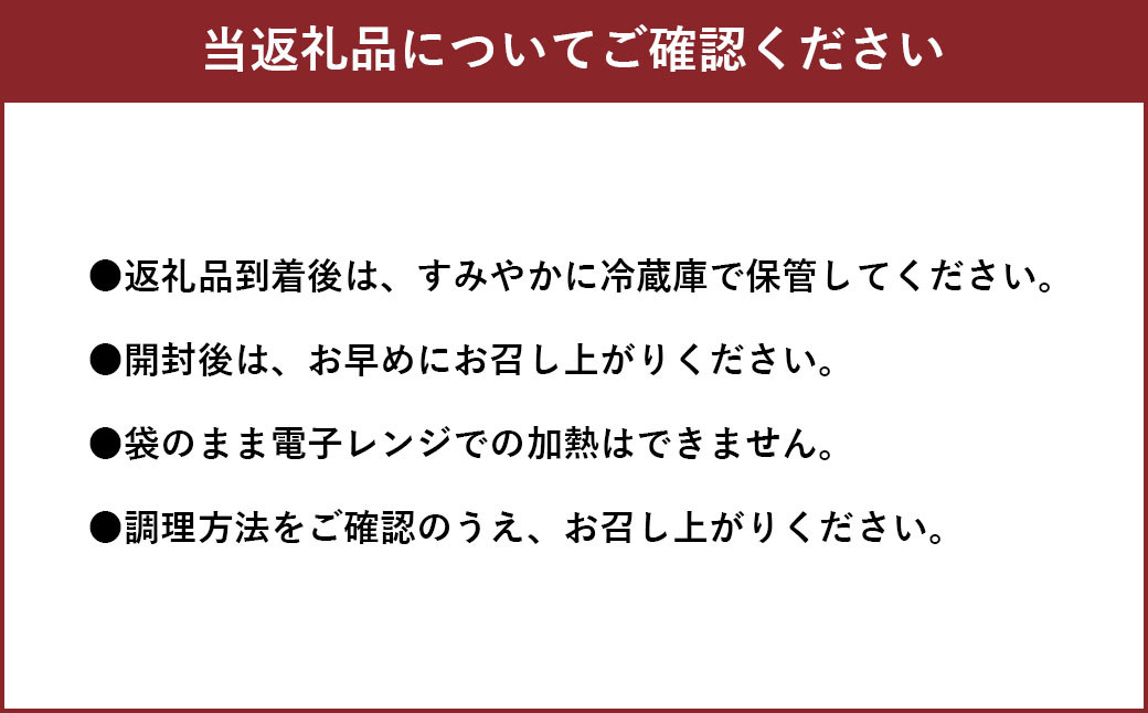 【微辛】麻婆豆腐の素 (2～3人前)×5パック 豆板醤 調味料 中華料理