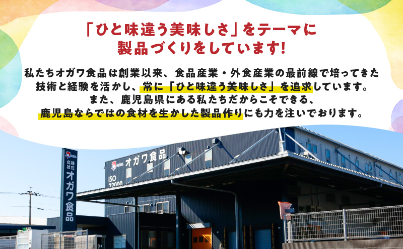 アーモンド小魚（個包装） 6袋　K347-007_01