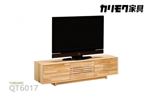 
            【カリモク家具】 TVボードB【QT6017】
          