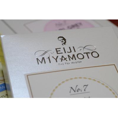 ふるさと納税 新見市 新見産紅茶2箱(ストレートブレンド、ティーバッグ)　 |  | 01