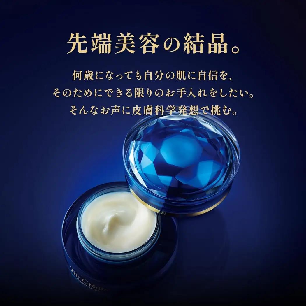 062-001 ザ クリームYSKU007