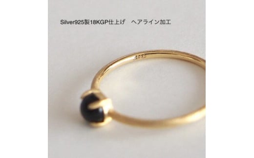 ＜Silver925 18KGP仕上げ＞11号 天然石 ブラックオパール リング (1点) 【tm-AU014-D】【株式会社Maco】