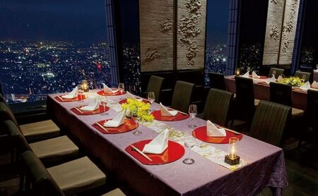 サンシャイン60 スカイレストラン【天空の庭　星のなる木】 懐石ディナー 満天Aペア食事券 レストラン ディナー お食事券 チケット 利用券 懐石料理 日本料理 和食 東京都 池袋