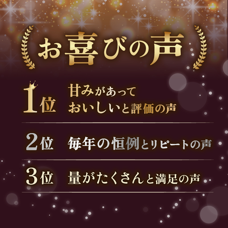 036-2 遠州産 干し芋 6袋 セット 紅はるか 使用 平干し 丸干し グラッセ ほしいも 840g おかし 和菓子 さつまいも 国産 スイーツ のし対応可