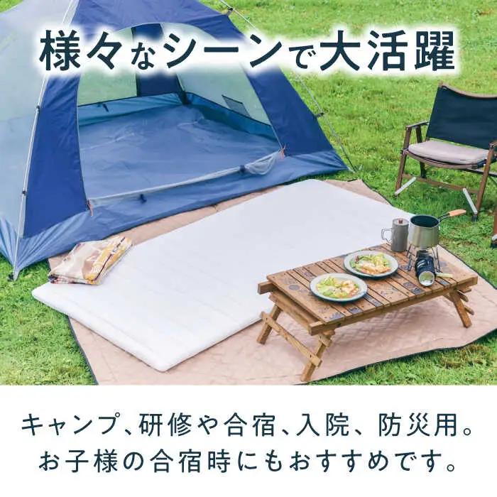エアウィーヴ ポータブル01[AQBV072] エアウィーヴ 折りたたみ 寝具 