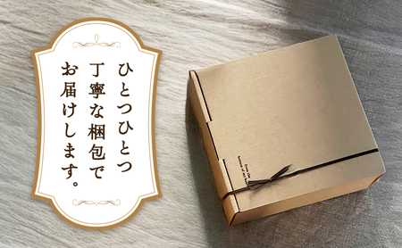 かぼちゃチーズケーキ 6カット入 スイーツ 盛岡市 チーズケーキ カット かぼちゃ デザート スイーツ お菓子 ケーキ 冷凍 岩手県 盛岡市