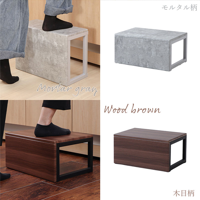 踏み台 Echo(エコー) ホワイト