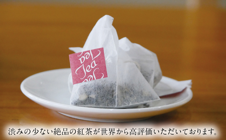 和紅茶ブレンド「レモングラスと生姜」3g×10包 広川町 / ゆげ製茶[AFAG020]