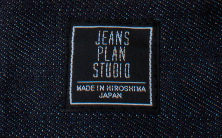 No.1131 デニムクラッチバック ／ 鞄 かばん カジュアル 高級感 おしゃれ 広島県