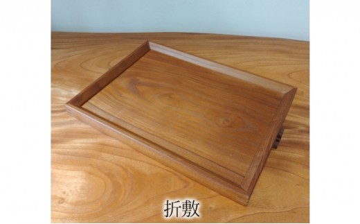 
                  折敷 雑貨 日用品 
                