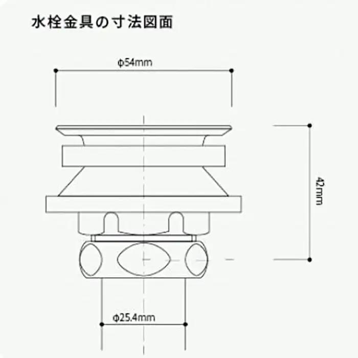 火色楕円手洗鉢(W30cm)washbowl-03　信楽焼・明山