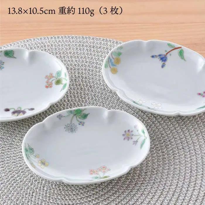 【波佐見焼】小花紋木瓜型 小皿 3枚組 食器 皿 【藍水】 [GB25]  波佐見焼