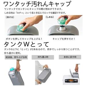 石油ファンヒーター　FX-32ER　新潟市 家電 ダイニチ工業 ストーンブラック