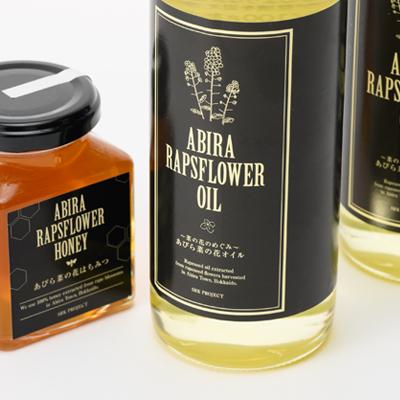 ふるさと納税 安平町 あびら菜の花オイル2本とあびら菜の花はちみつ1個のセット |  | 01
