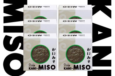 小袖屋 かにみそ缶詰 90g×6個 セット KANI＊MISO エステイナー 青森県 八戸市