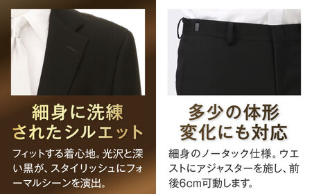 ブラックフォーマル HILTON (愛西市産生地使用礼服) 引換え券 【青山商事株式会社】 スーツ チケット フォーマル[AECC002]