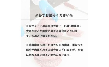 姫路和牛牛肉モモ焼肉用4等級5等級姫路和牛【400g】【冷凍】