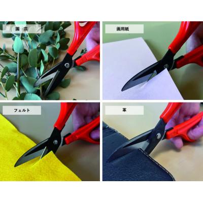 ふるさと納税 高石市 【万能鋏】◇近正のハサミ G-1500 |  | 01