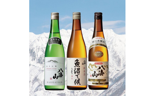 
八海山お手軽オススメセット(720ml×3本)
