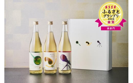 
白鶴 別鶴 3種飲み比べセット（720ml×3本）【化粧箱入】
