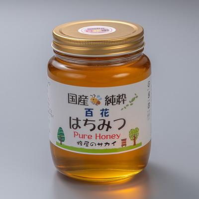 ふるさと納税 大牟田市 福岡県産純粋非加熱蜂蜜【百花蜜】1,000g入×1本化粧箱入り |  | 01