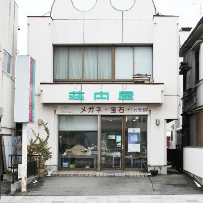 ふるさと納税 山形市 伝統工芸品 七宝ペンダントしずく 桜 FZ26-853 |  | 03