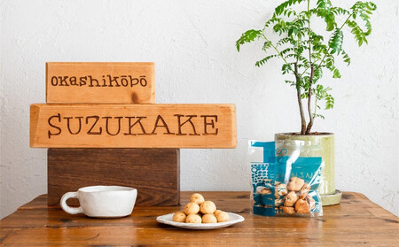 「おかし工房すずかけ」のギフトボックス5【カットケーキ５個・クッキー（ミニサイズ）5種】