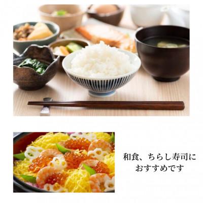ふるさと納税 一関市 令和6年産 ササニシキ5kg【無洗米】 |  | 02