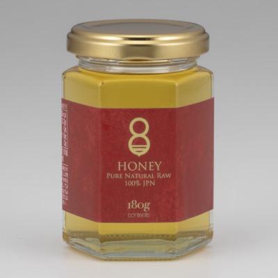 ふるさと納税 羽島市 珠玉の百花と早春の初搾りとクロガネモチ(はちみつ)各180g |  | 02