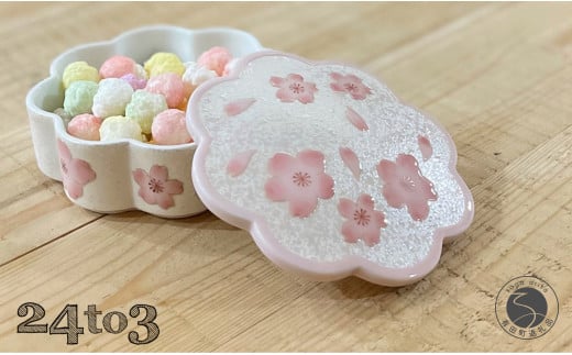 有田焼 虹彩桜花型ボンボニエール 春の器 24to3 西富陶磁器 A35-268
