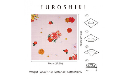 FUROSHIKI  風呂敷 ふろしき 花詰め招き猫 日本製 70cm×70cm
