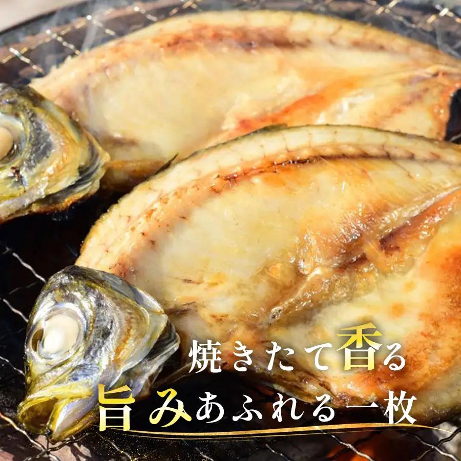 あじの開き 恋あじ 特大 5枚入り 700g 特上 高級干物 アジ干物 鯵開き 焼き魚 個包装 冷凍 真空パック 天日塩 塩干し ひもの 脂のり 充実 朝食 おかず 贈答用ギフト 高知県産木毛 高知 