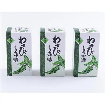 わさび漬け 110g×3本(化粧箱入り)【配送不可地域：離島】【1259736】