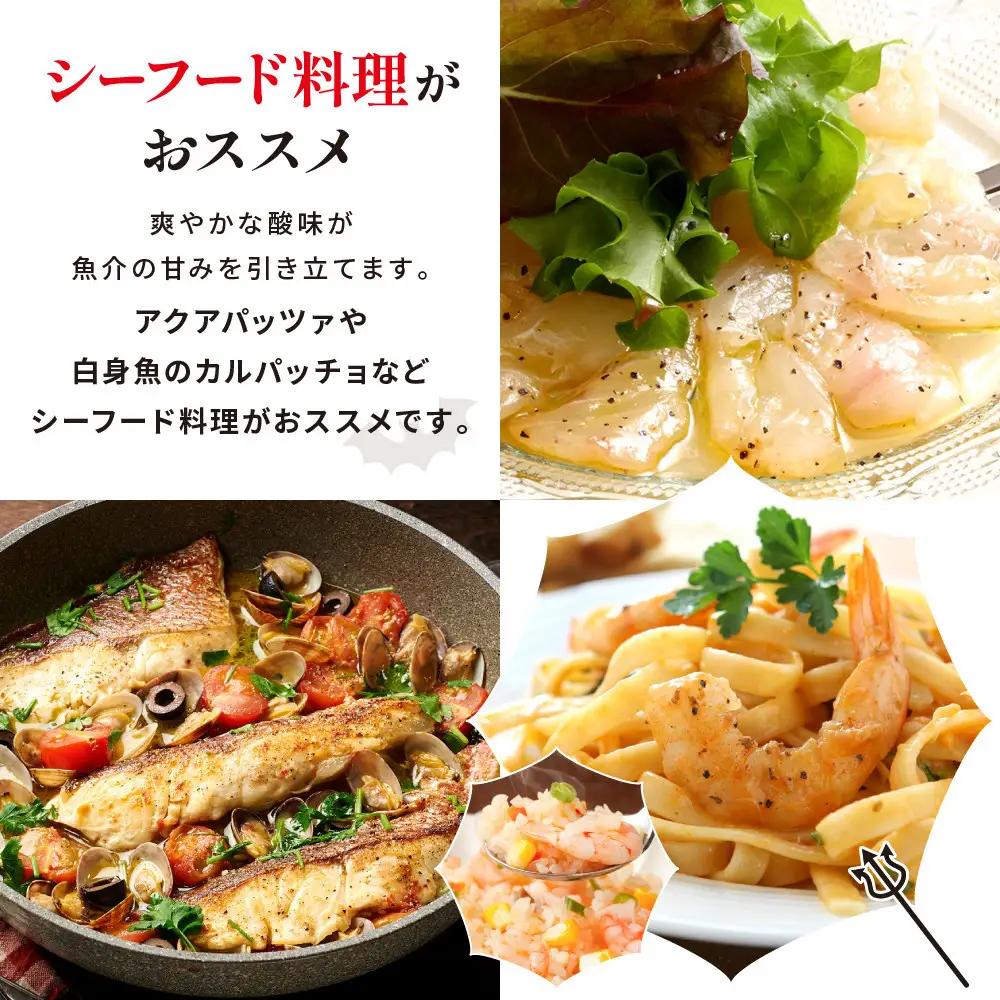 【黄桜】クラフトビール 「悪魔のビール ホワイトエール」（350ml缶×24本）| お酒 人気 キザクラ