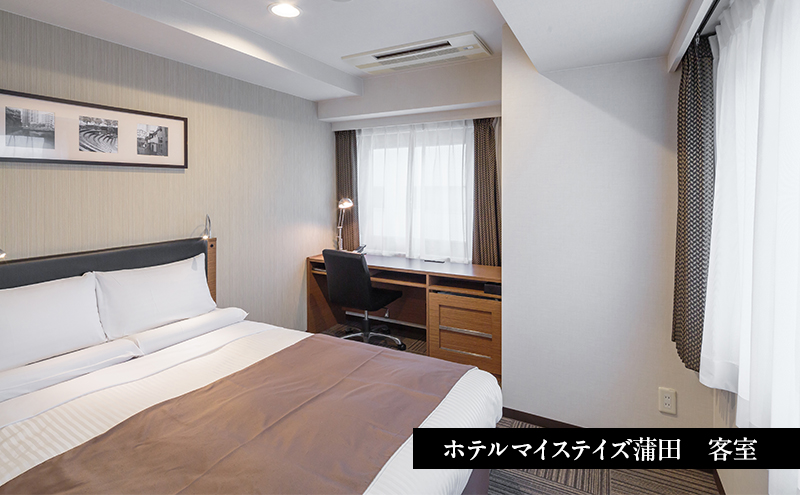 記載ホテルの宿泊代として利用可能な施設利用券 5,000円分