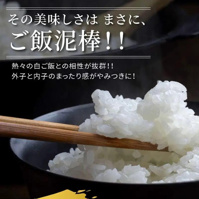 【数量限定100】京都ケジャン　せこがに