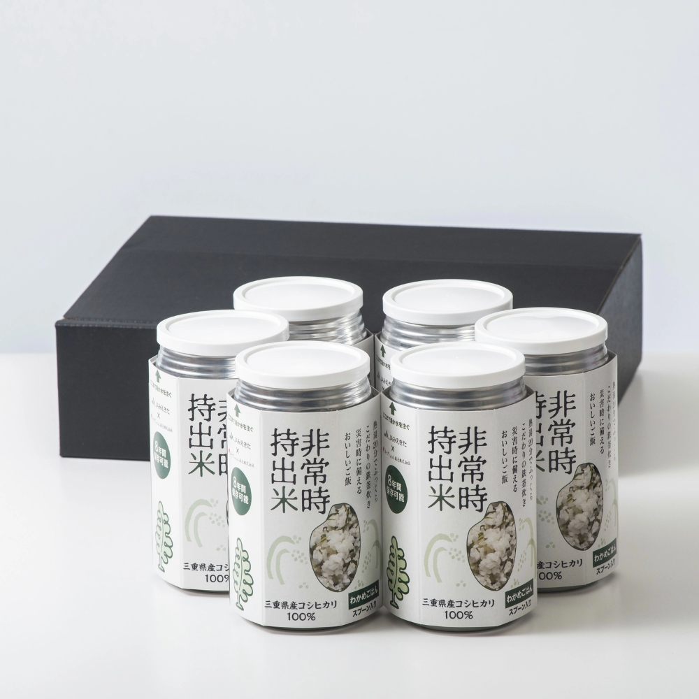 非常時持出米【わかめごはん 6缶】キャンプでも便利！ 長期保存！（製造日から８年）│災害 災害時米 防災 備蓄 備蓄米 非常 非常時 非常米 非常食 米 ごはん わかめ お湯 お湯だけ 水だけ_イメー