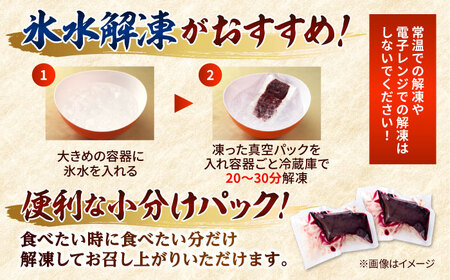熊本 馬刺し 馬レバーブロック  約240g（約80g×3P)  レバー[AYAF057]