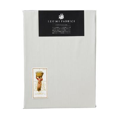 ふるさと納税 和泉市 【シングル】プレミアム敷き布団カバー　色:プラチナグレー　抗菌防臭加工 |  | 01