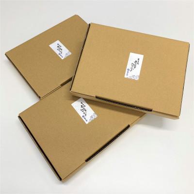 ふるさと納税 潟上市 冷蔵便【秋田名産】八郎湖産・獲れたて新鮮なわかさぎのみを使用　炭火焼カリン子わかさぎ(230g×3) |  | 02