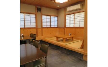 5枚セット【桑名屋】「龍ケ崎市」で食べるうなぎ料理「うなぎ街道お食事券」| うなぎ ウナギ 鰻