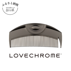 【ラブクロム】(R) IN BATH ツキ プレミアムブラック ( コーム 櫛 くし 美容 ヘアケア フェイスケア LOVE CHROME 美髪 )